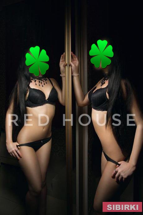 Проститутка Эротический массаж “RED HOUSE”, фото 3